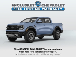 2025 Ford Ranger for sale in Cincinnati OH