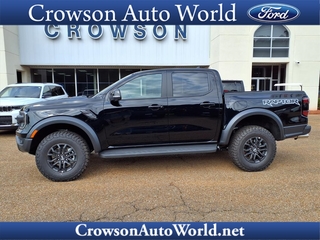 2025 Ford Ranger for sale in Louisville MS