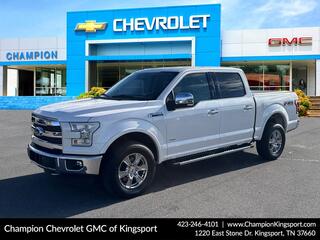 2015 Ford F-150 for sale in Kingsport TN