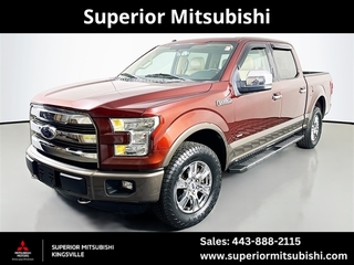 2016 Ford F-150 for sale in Hinsdale IL