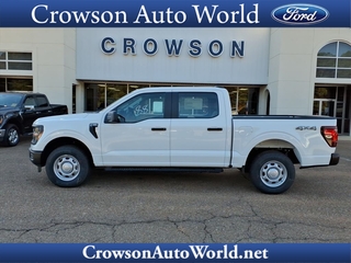 2025 Ford F-150 for sale in Louisville MS