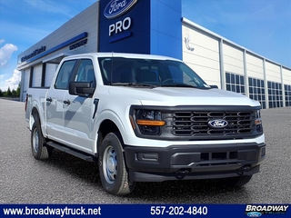 2025 Ford F-150 for sale in Saint Louis MO