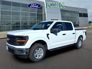 2025 Ford F-150 for sale in Grenada MS