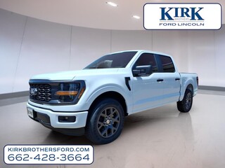 2026 Ford F-150 for sale in Greenwood MS