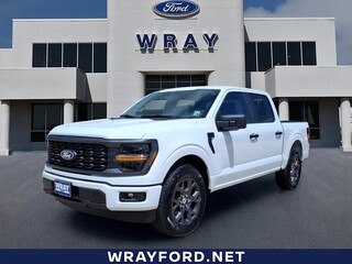2026 Ford F-150 for sale in Bossier City LA