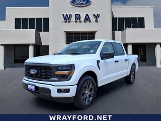 2026 Ford F-150 for sale in Bossier City LA