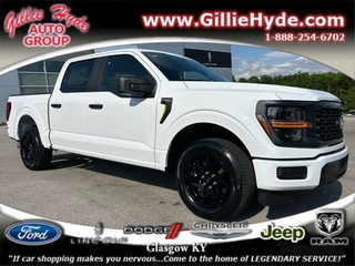 2025 Ford F-150 for sale in Glasgow KY