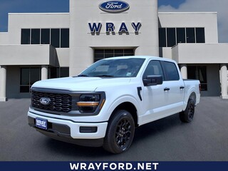 2026 Ford F-150 for sale in Bossier City LA