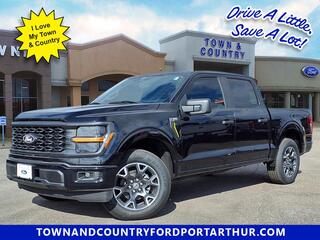 2025 Ford F-150 for sale in Port Arthur TX