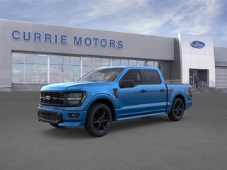 2025 Ford F-150 for sale in Frankfort IL