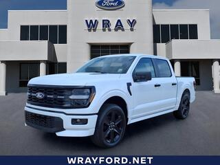 2026 Ford F-150 for sale in Bossier City LA