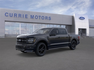 2026 Ford F-150 for sale in Frankfort IL