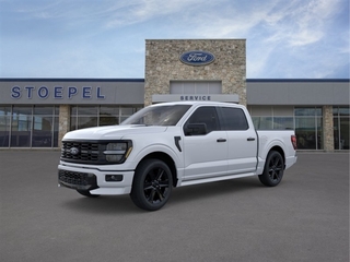 2026 Ford F-150 for sale in Kerrville TX