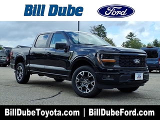 2025 Ford F-150 for sale in Dover NH