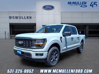 2026 Ford F-150 for sale in Council Bluffs IA