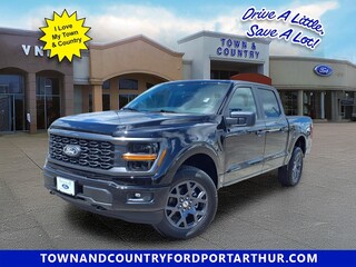 2026 Ford F-150 for sale in Port Arthur TX