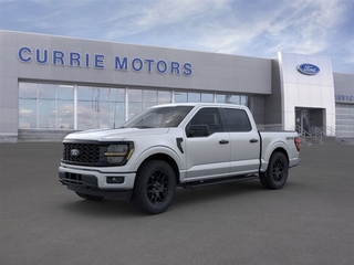 2025 Ford F-150 for sale in Frankfort IL