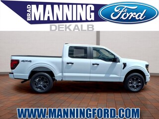 2026 Ford F-150 for sale in Des Plaines IL