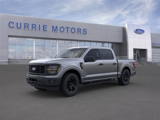 2025 Ford F-150 for sale in Frankfort IL