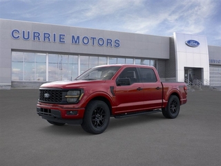 2025 Ford F-150 for sale in Frankfort IL