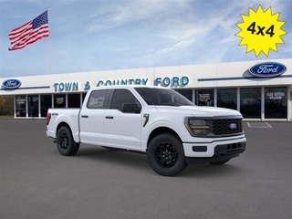 2025 Ford F-150 for sale in Louisville KY