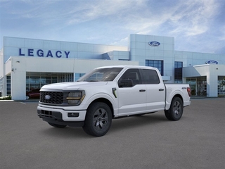 2025 Ford F-150 for sale in Rosenberg TX