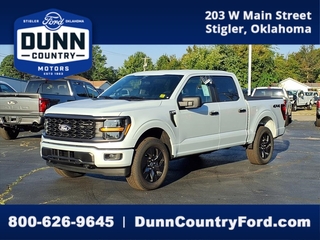 2025 Ford F-150 for sale in Stigler OK