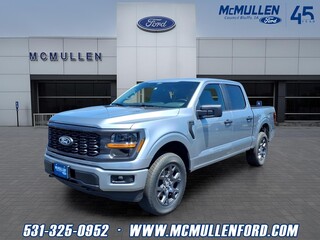 2026 Ford F-150 for sale in Council Bluffs IA