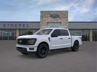 2025 Ford F-150 for sale in Kerrville TX