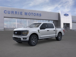 2025 Ford F-150 for sale in Frankfort IL