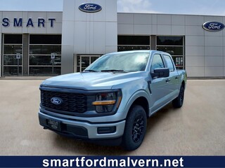 2026 Ford F-150 for sale in Malvern AR