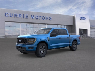 2025 Ford F-150 for sale in Frankfort IL