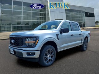 2026 Ford F-150 for sale in Grenada MS