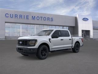 2025 Ford F-150 for sale in Frankfort IL