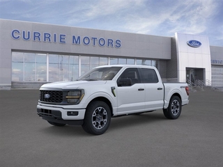 2025 Ford F-150 for sale in Frankfort IL