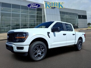 2026 Ford F-150 for sale in Grenada MS