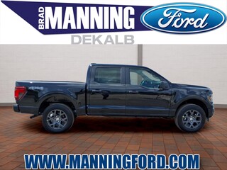 2026 Ford F-150 for sale in Des Plaines IL