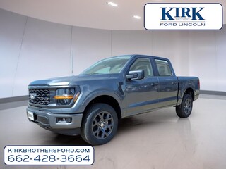 2026 Ford F-150 for sale in Greenwood MS