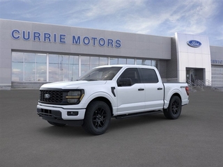 2025 Ford F-150 for sale in Frankfort IL