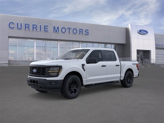 2025 Ford F-150 for sale in Frankfort IL