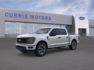 2025 Ford F-150 for sale in Frankfort IL