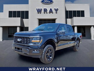2026 Ford F-150 for sale in Bossier City LA