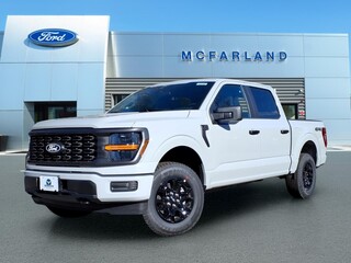 2026 Ford F-150 for sale in Rochester NH