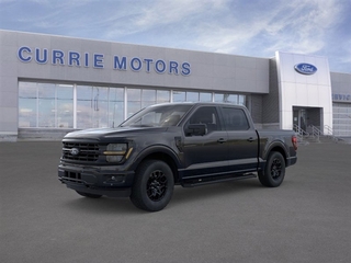 2025 Ford F-150 for sale in Frankfort IL