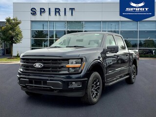 2026 Ford F-150 for sale in Dundee MI