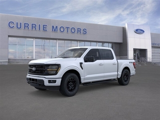2025 Ford F-150 for sale in Frankfort IL