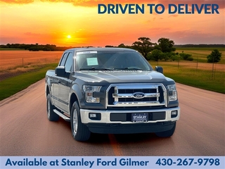 2015 Ford F-150 for sale in Dallas TX