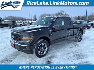 2025 Ford F-150 for sale in Rice Lake WI