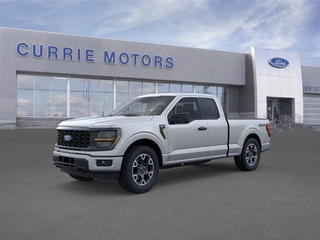 2025 Ford F-150 for sale in Frankfort IL
