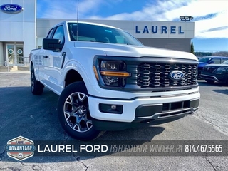 2025 Ford F-150 for sale in Windber PA